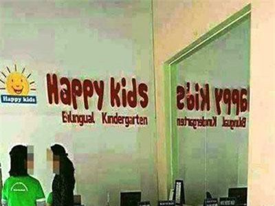 Vụ giáo viên bị đồng nghiệp trộm xe máy: Nghi phạm nợ nần nhiều