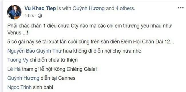 Bị Vũ Khắc Tiệp lỡ miệng tiết lộ sắp sinh con, Ngọc Trinh không phủ nhận nhưng tiết lộ thêm điều này - Ảnh 1.