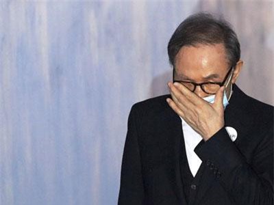 Cựu Tổng thống Hàn Quốc Lee Myung-bak được ra tù