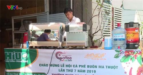 Ngày 9/3, khai mạc Lễ hội Cà phê Buôn Ma Thuột lần thứ 7