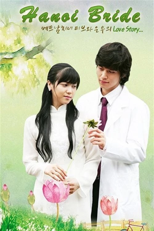 Dung nhan cô gái được cho là đang chung sống với Song Joong Ki: Từng đóng phim tại Việt Nam, nổi tiếng với vai ngoại tình trong phim 18+ - Ảnh 2. Dung nhan cô gái được cho là đang chung sống với Song Joong Ki: Từng đóng phim tại Việt Nam, nổi tiếng với vai ngoại tình trong phim 18+ - Ảnh 2.