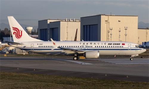 Trung Quốc ra lệnh ngừng sử dụng máy bay Boeing 737 MAX sau tai nạn thảm khốc ở Ethiopia