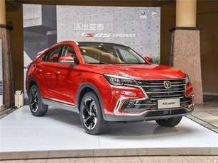 Soi mẫu SUV "nhái" BMW và Lexus, giá chỉ từ 472 triệu đồng