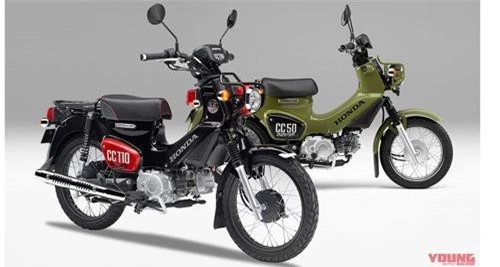 Honda Cross Cub Kumamon 50/110 sẽ bán ra vào mùa hè này