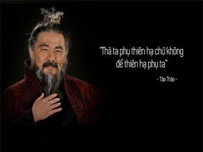 Vì những điều này, Tào Tháo mang tiếng oan ngàn năm, Quan Vũ, Khổng Minh cũng bị hiểu lầm