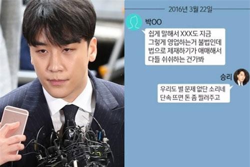 Lộ tin nhắn bóc mẽ thói quen thao túng luật pháp và xem thường cơ quan chức năng của Seungri: "Đưa ít tiền là được"