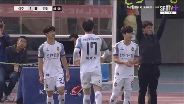 Bước tiến quan trọng của Công Phượng tại Incheon United - 1