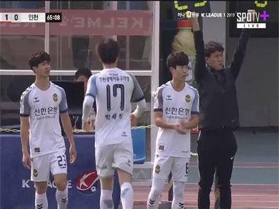 Bước tiến quan trọng của Công Phượng tại Incheon United