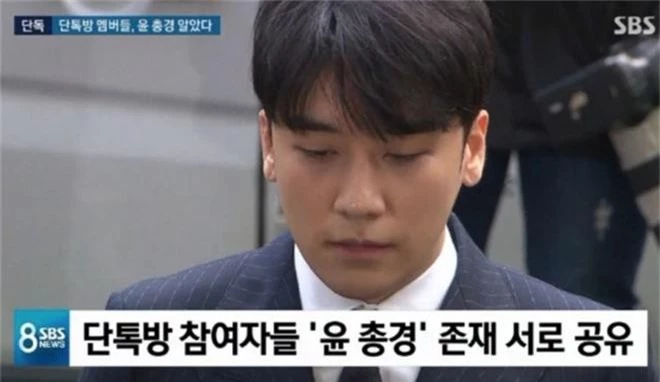 SBS khui đoạn chat chứng minh: Seungri không chỉ liên quan mà còn chủ động nói đến nghi án đi cửa sau với cảnh sát - Ảnh 3.