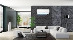 LG đẩy mạnh quảng bá các mẫu điều hòa tiết kiệm điện