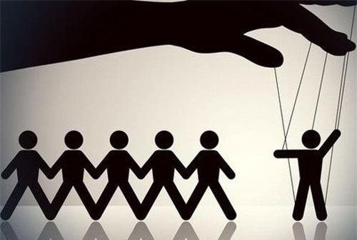 Hà Nội: Bắt nữ Chủ tịch HĐQT thao túng thị trường chứng khoán