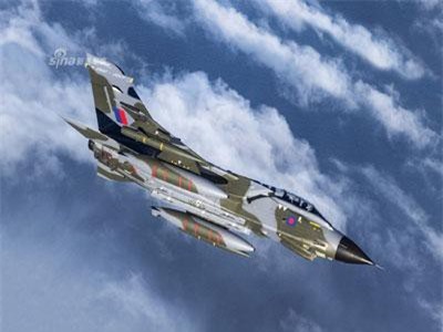 Chiến đấu cơ lừng lẫy một thời của Anh chính thức nghỉ hưu