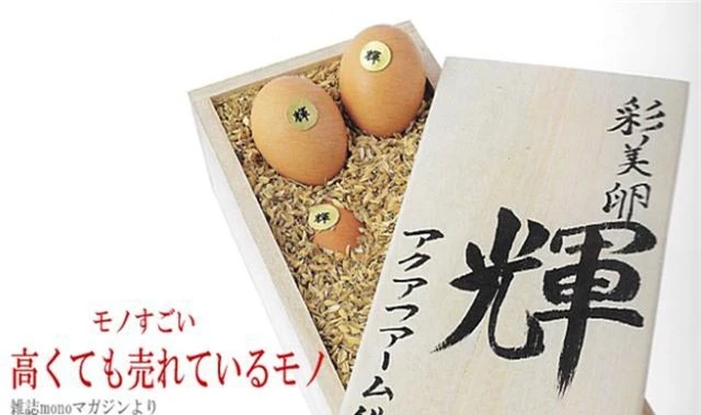 Loại trứng gà đắt nhất thế giới của Nhật Bản có gì đặc biệt? - 1