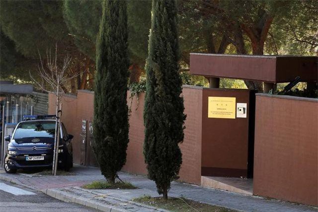 Nghi phạm đột nhập sứ quán Triều Tiên tại Tây Ban Nha báo tin cho FBI