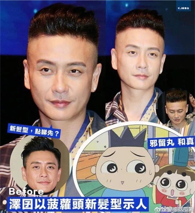 Huỳnh Tông Trạch xuất hiện với kiểu đầu bát úp, netizen khẳng định: Lại cãi nhau với thợ làm tóc - Ảnh 3.
