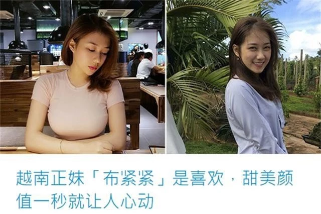 Thiếu nữ Việt được truyền thông Trung Quốc chú ý vì vẻ đẹp tự nhiên - 1