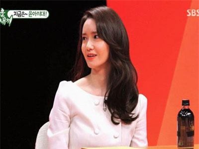 YoonA trả lời về tin đồn phẫu thuật thẩm mỹ