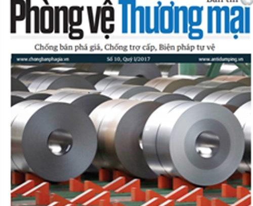 Triển khai dịch vụ công trực tuyến với các TTHC trong lĩnh vực phòng vệ thương mại