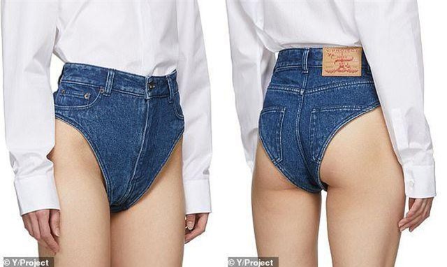 Sững sờ với thiết kế “quần jeans” quá đỗi táo bạo