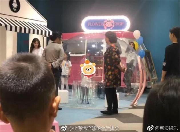 Angelababy đưa con đi chơi mà vắng bóng Huỳnh Hiểu Minh - Ảnh 3. Angelababy đưa con đi chơi mà vắng bóng Huỳnh Hiểu Minh - Ảnh 3.