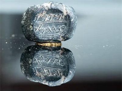 Phát hiện hai ấn đá 2.600 năm tuổi ở Israel