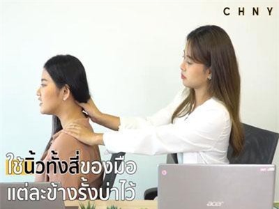 CLIP: 4 động tác massage cực dễ đánh tan nỗi mệt mỏi nơi làm việc