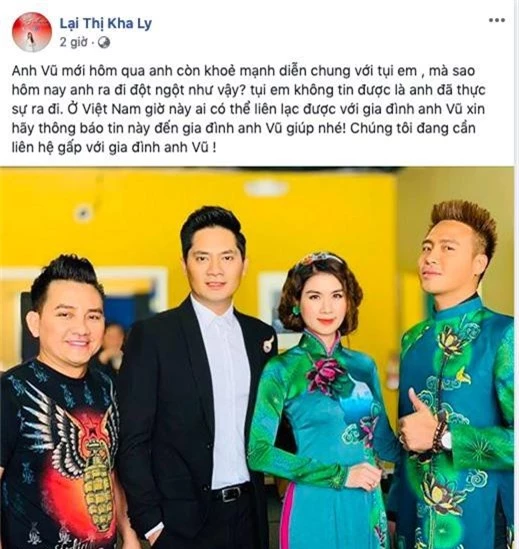 Ca sĩ Phương Thanh, nghệ sĩ Mai Phương cùng loạt nghệ sĩ Việt bàng hoàng đau xót trước tin diễn viên hài Anh Vũ đột ngột qua đời - Ảnh 1.