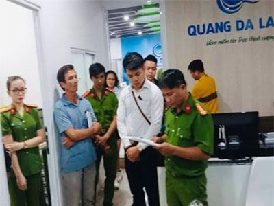 Bắt tạm giam nữ Tổng Giám đốc rao bán đất nền dự án “ma”