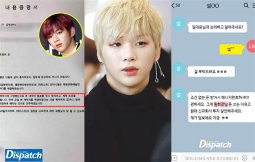 Dispatch bóc trần scandal của Kang Daniel: Có nữ đại gia Hong Kong chăm lo từ hồi Wanna One, ông trùm tù tội đầu tư?