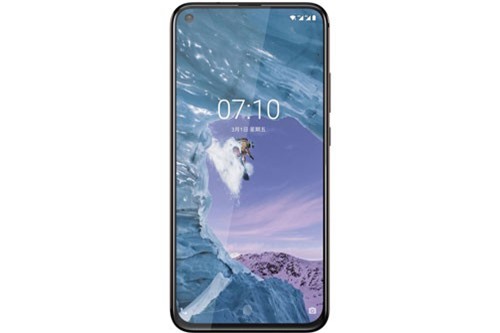 Nokia X71 ra mắt: Màn hình ‘nốt ruồi’, 3 camera, chip S660, RAM 6 GB, giá hơn 9 triệu