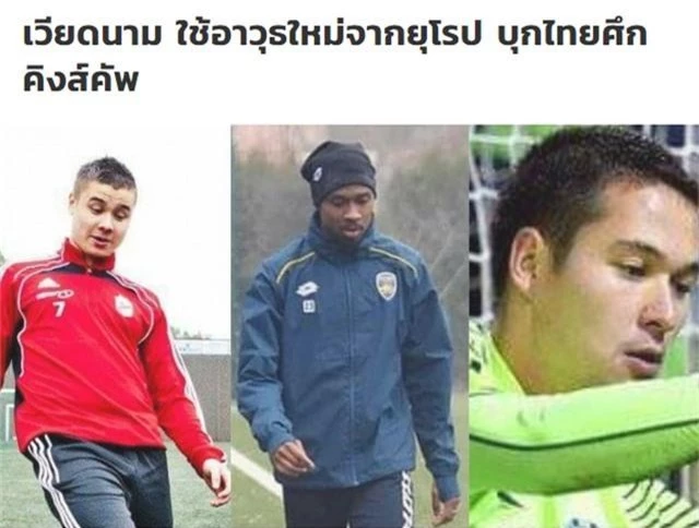 Báo Thái Lan: “Nếu có 3 cầu thủ Việt kiều, tuyển Việt Nam sẽ đáng sợ hơn” - 1