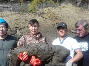 Nga: Xác sinh vật 40.000 năm nguyên vẹn ở “cánh cửa tới địa ngục”