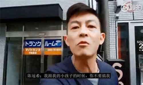 Trần Quán Hy nổi điên vì bị đòi chụp ảnh chung