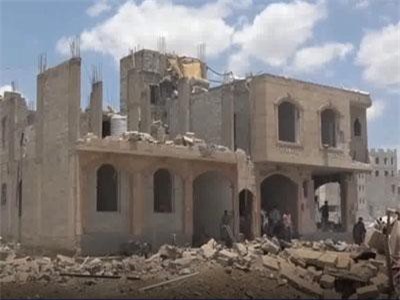 CLIP: Hàng trăm người thương vong tại vụ nổ lớn ở Yemen