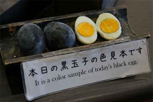 Loại trứng đen kỳ lạ của người Nhật, ai cũng ước ăn 1 lần
