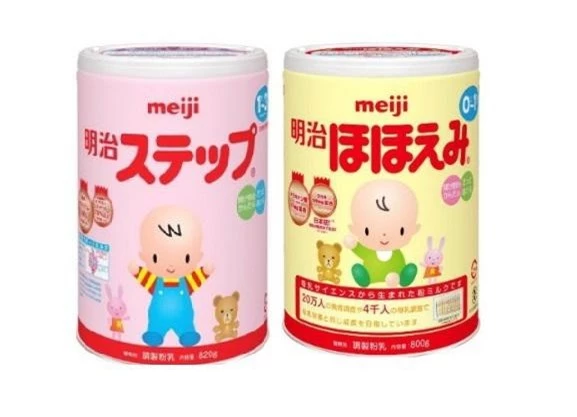 Sữa Meiji số 1 - 3 (Meiji 9) 2