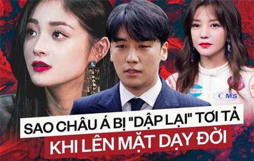 Từng lên mặt dạy đời người khác, loạt sao châu Á bị "dập lại" tơi tả, riêng người cuối được tung hô