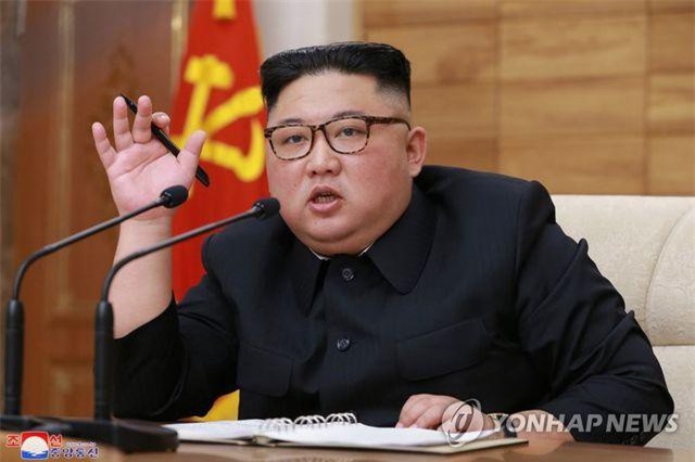 Ông Kim Jong-un nói về "tình hình căng thẳng" hiện tại