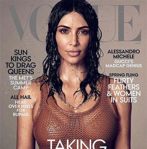 Kim "siêu vòng ba" tuyên bố sẽ trở thành luật sư