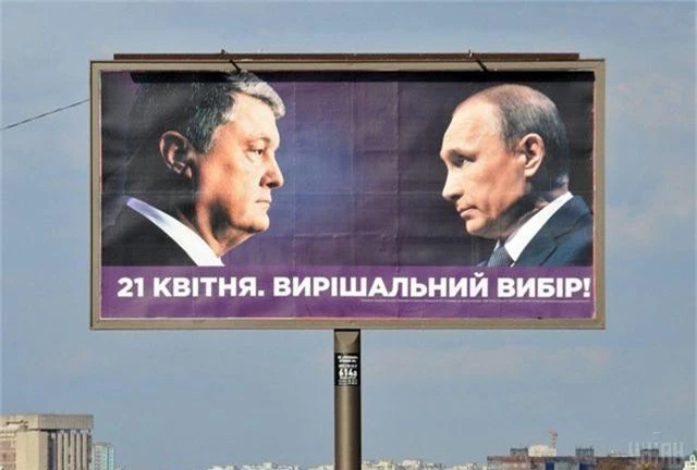 Kremlin lên tiếng về “sự xuất hiện” của ông Putin trong bầu cử Ukraine - 1