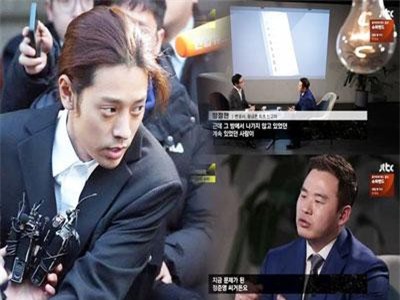 Mặc lời "chỉ đạo" của Seungri, hành động này của Jung Joon Young là nguyên do khiến bê bối chatroom tình dục vỡ lở