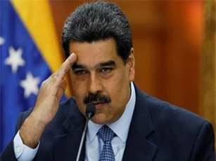 Mỹ tính “bơm” 10 tỷ USD vực dậy Venezuela nếu “tổng thống tự phong” lên nắm quyền