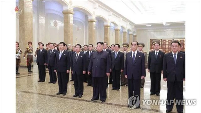 Ông Kim Jong-un lần đầu được gọi là Tư lệnh tối cao Các lực lượng vũ trang Triều Tiên - 1