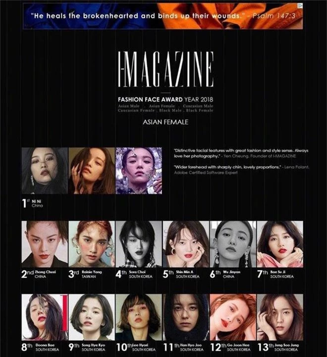 Mỹ nhân sở hữu gương mặt hoàn hảo nhất châu Á: Làm lu mờ Song Hye Kyo, khiến Jennie đội sổ nhưng có đẹp đến thế? - Ảnh 1.