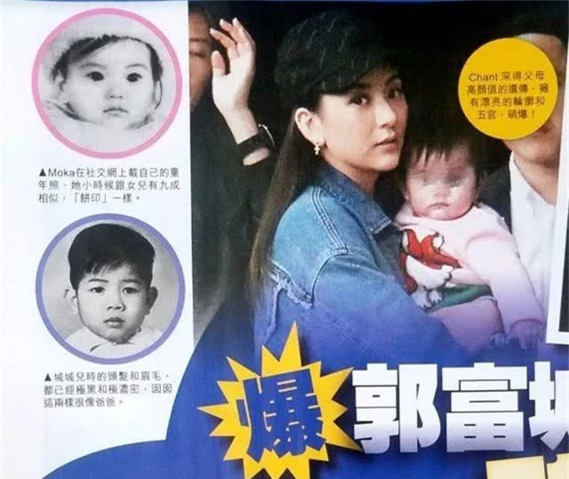 Vợ chồng Quách Phú Thành đón đứa con thứ hai, giấu giới tính em bé - 5