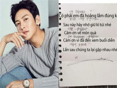 Fan girl người Việt để quên túi xách trong giỏ quà tặng Ji Chang Wook, hành động của chàng tài tử đình đám mới bất ngờ!