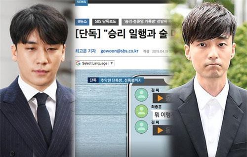 Rúng động: Thêm nạn nhân bị thành viên chatroom hiếp dâm ở nước ngoài, Seungri và "hoàng tử sơn ca" xuất hiện?