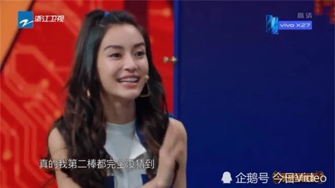 Không thể tin nổi đây là nhan sắc của Angela Baby thời điểm hiện tại! - Ảnh 1. Không thể tin nổi đây là nhan sắc của Angela Baby thời điểm hiện tại! - Ảnh 1.