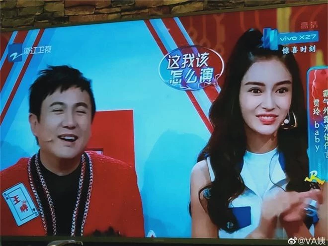 Không thể tin nổi đây là nhan sắc của Angela Baby thời điểm hiện tại! - Ảnh 10. Không thể tin nổi đây là nhan sắc của Angela Baby thời điểm hiện tại! - Ảnh 10.