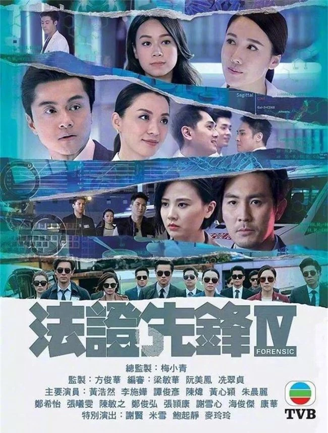 Thực hư tin đồn TVB cho quay lại bom tấn Bằng chứng thép 4 vì cắt bỏ toàn bộ vai của Á hậu giật chồng - Ảnh 1.